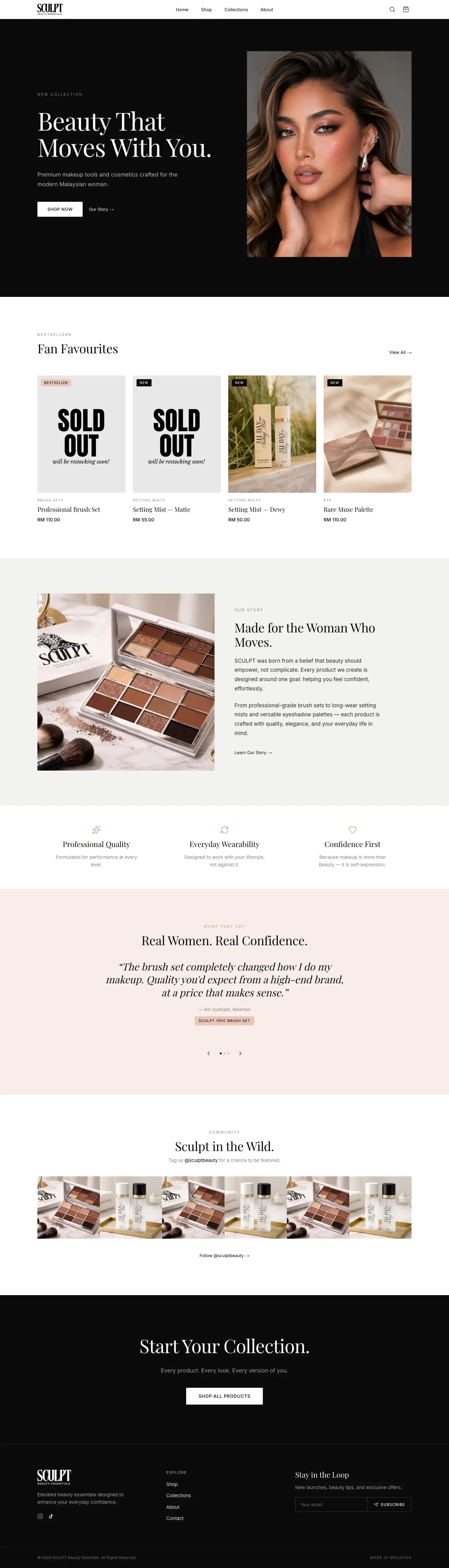 SCULPT Beauty Essentials website
